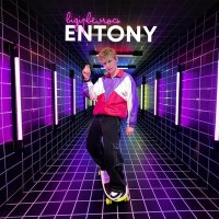 Постер песни Entony - Відірвемось