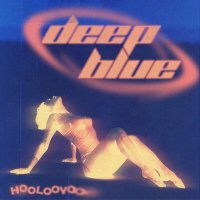 Постер песни Hooloovoo - Тревога