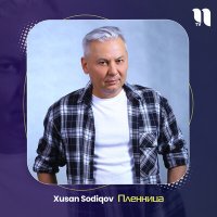 Постер песни Xusan Sodiqov - Пленница