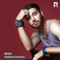 Постер песни Саидакмал Икрамов - Go'zal