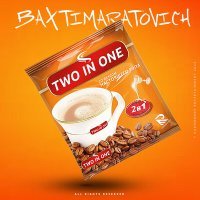 Постер песни BAXTIMARATOVICH - Two in One