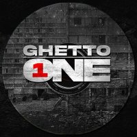 Постер песни Ghetto One, JAROD - Il était vide