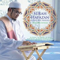 Постер песни Hazamin Inteam - Azan