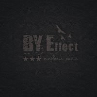 Постер песни BY Effect - Легион