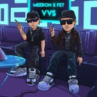 Постер песни MEERON, FET - VVS
