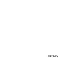 Постер песни SEREBRO - Pink