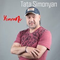 Постер песни Tata Simonyan - Chem Karogh asel