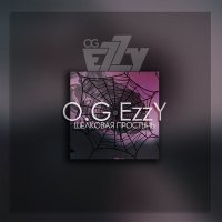 Постер песни O.G EzzY - Шёлковая простынь