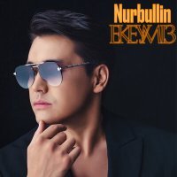 Постер песни Nurbullin - Екеуміз