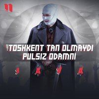 Постер песни Java - Toshkent tan olmaydi pulsiz odamni