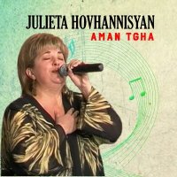 Постер песни Juleta Hovhannisyan - Qo Srti Mej