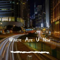 Постер песни KOGAN - Where Are U Now (Remix)