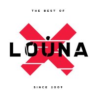 Постер песни LOUNA - С тобой