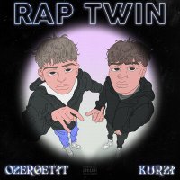 Постер песни Kurzi, ozergetit, Lil Cupmain - Молодой