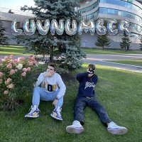 Постер песни GLOWXEND, Ragekidd - LuvNumber