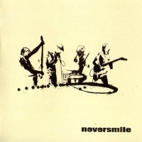 Постер песни Neversmile - Если небо