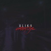 Постер песни ULIKA - Автобус