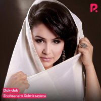 Постер песни Shohsanam Xolmirzayeva - Duk-duk
