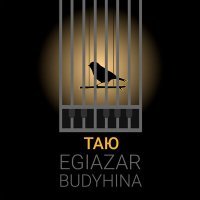Постер песни Egiazar, Budyhina - Таю