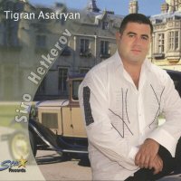 Постер песни Tigran Asatryan - Motik,motik