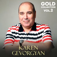 Постер песни Karen Gevorgyan - Jeyran Es U Maral Es