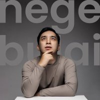 Постер песни Nurdaulet Toremurat - Nege Bulai?