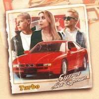Постер песни Alex Coffman, 5УТРА - Turbo