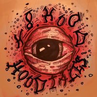 Постер песни H8.HOOD - HOOD TALES
