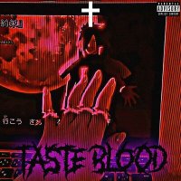 Постер песни Nether Phonk - TASTE BLOOD