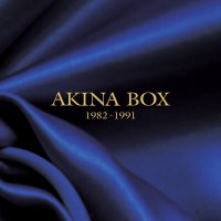 Постер песни Akina Nakamori - Septième sens (2012 Remastered)