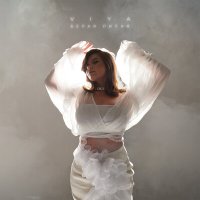 Постер песни VIYA - Белая лилия