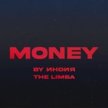 Постер песни By Индия, The Limba - money