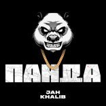 Постер песни Jah Khalib - Панда