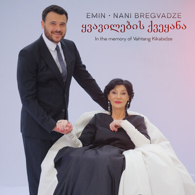 Постер песни EMIN, Нани Брегвадзе - ყვავილების ქვეყანა (in the memory of Vahtang Kikabidze)