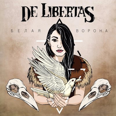 Постер песни De Libertas - Чёрная птица