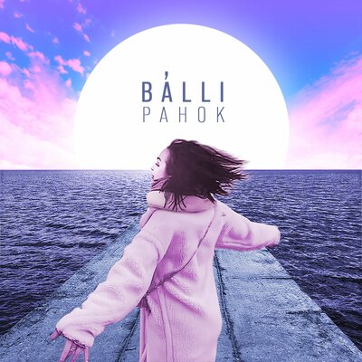 Постер песни Balli - Під дощем